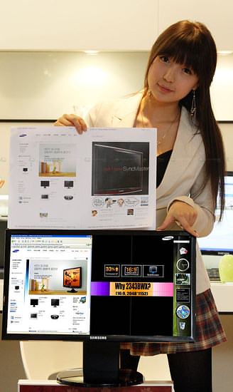 Samsung 2342BWX